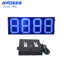 云南西双版纳加油站价格显示屏 厂家12寸户外LED油价屏数字显示屏