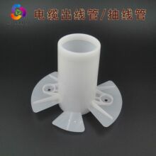 電纜電線走線管 抽線管 易拉箱套管P型 穿線管 出線管