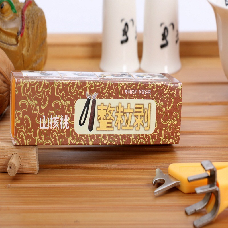 1794205195_149354723