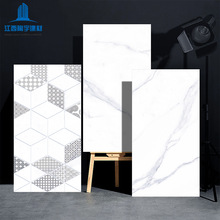 ߰ɴulW ӺƬ300*600Nlguu