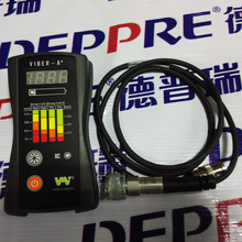 ���VMI ��әz�y�x VIBER-A+��yʽ