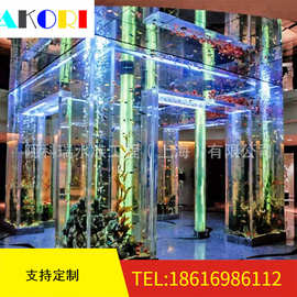 厂家直售亚克力水族箱  有机玻璃观赏鱼缸 海水亚克力过滤异形