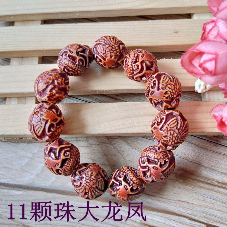 IMG20180807120110_副本_副本