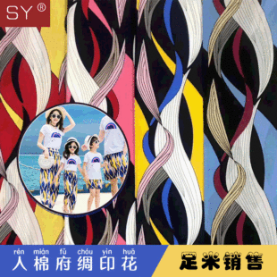 45֧TR���޸��Iӡ�����������������ѝ�B��ȹ��������˯�����l