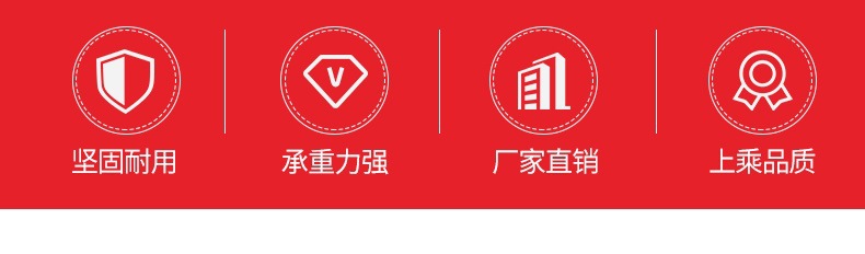 中型枣红单轴轮