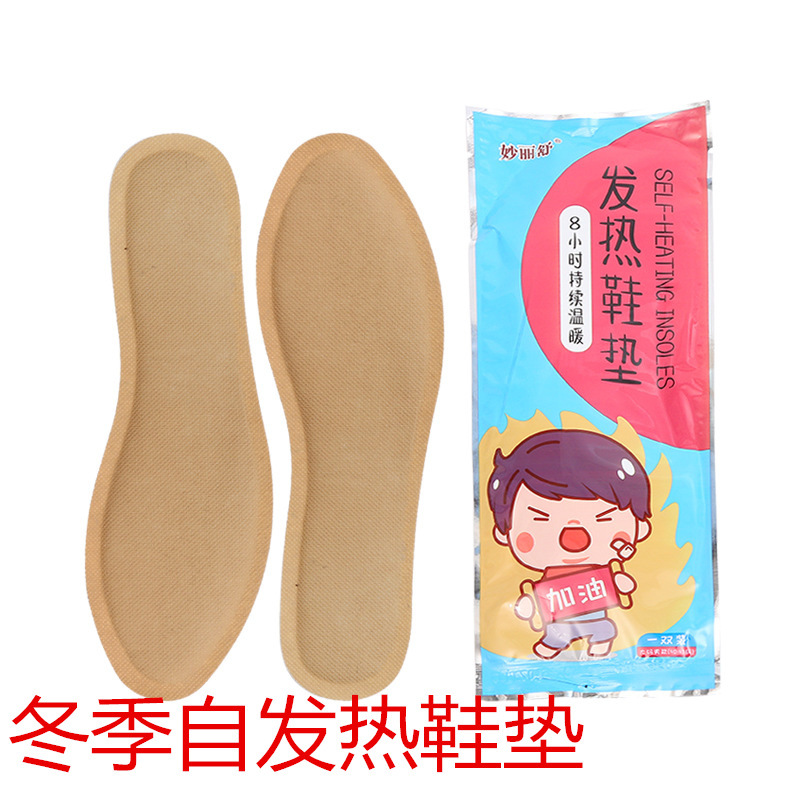Plantilla autocalentable de invierno, plantilla unisex, parche de calentamiento de pies, parche de calentamiento de pies completo desechable, par de parche de calentamiento de pies