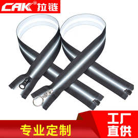 【CAK】厂家直供5号尼龙闭尾拉链 定制异色防水尼龙拉链箱包拉链