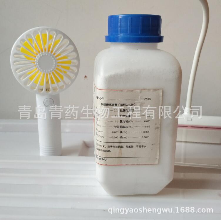 �������ѣ��Ѱ׷ۣ������� AR 500g/ƿ CAS��13463-67-7