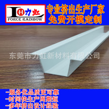 ���l����PVC���Ͳ� ���z�l ���z�D���Ͳ� 늳غ��Ͳ� U�Ͳ�