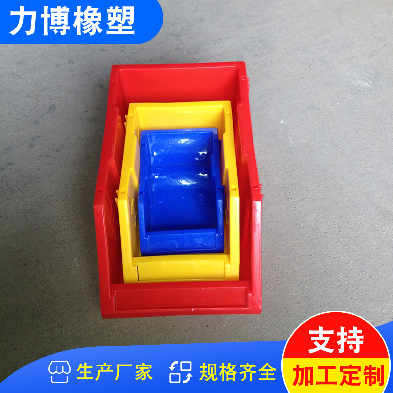 Caja de piezas combinadas estante engrosado oblicuo elemento de clasificación caja de tornillo de almacenamiento de plástico Caja de Herramientas rack de almacenamiento