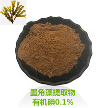 ī������ȡ�� �ЙC�� 0.1% ���S�F؛���] �������l ī�����