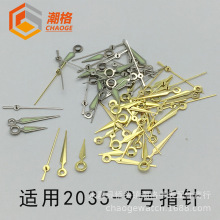 2035-9��������2035��оָ�����ɫҹ���ֱ�ʱ����������ֱ����