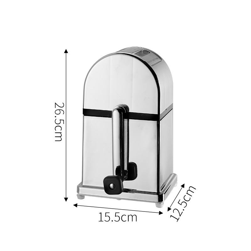 스퀘어 아이스 크러셔
