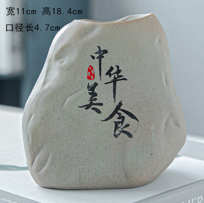 스타일 21