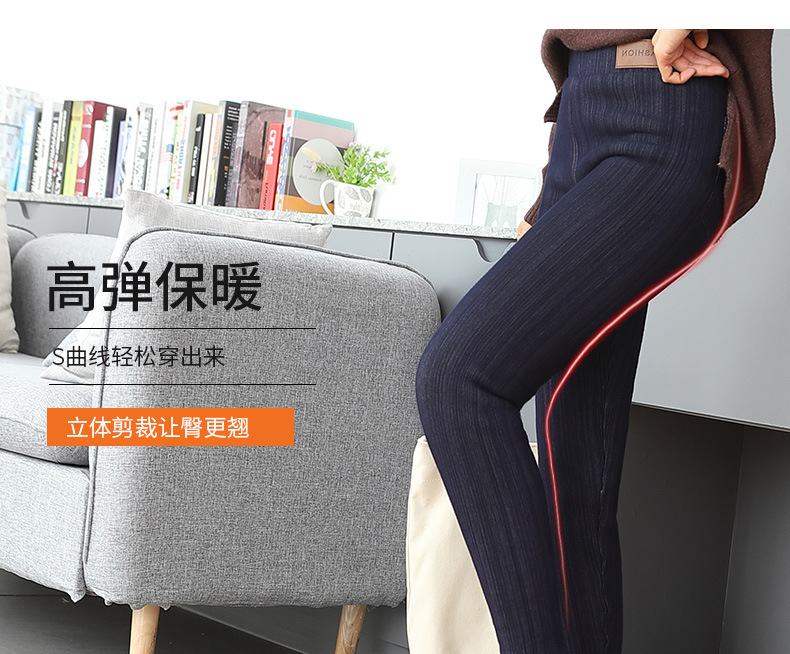 加绒牛仔裤详情_23