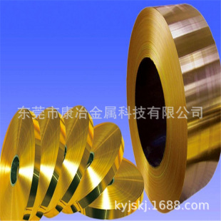 ����C68700�X�S�~�� C68700�M���X�S�~��