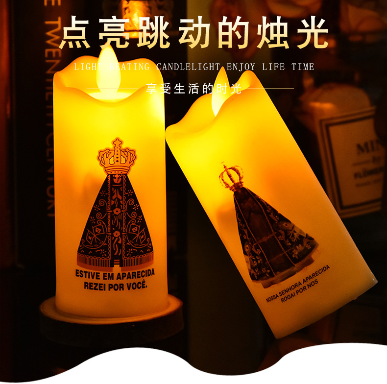 光面波浪口摇摆蜡烛