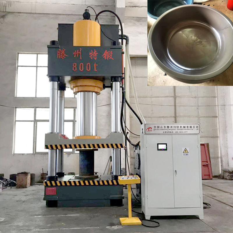 800吨塑料大盆成型液压机 伺服数控液压机 三梁四柱油压机