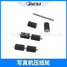 �W�����~���L�C����݆�߼�݆ �|�������R�Dӯ�c����C����݆ ��݆