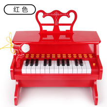 宝丽玩具儿童乐器古典电子钢琴带麦克风音效音乐玩具男孩女孩代发