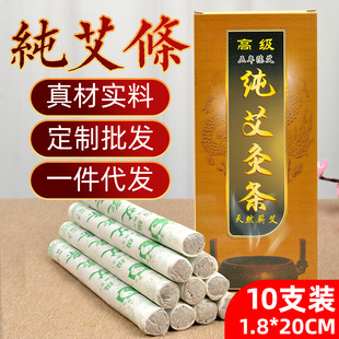 ��ꖰ��l����ꐰ��l���l ���ֹ����l���b10֧���ėl�h�tչ���ؔ�