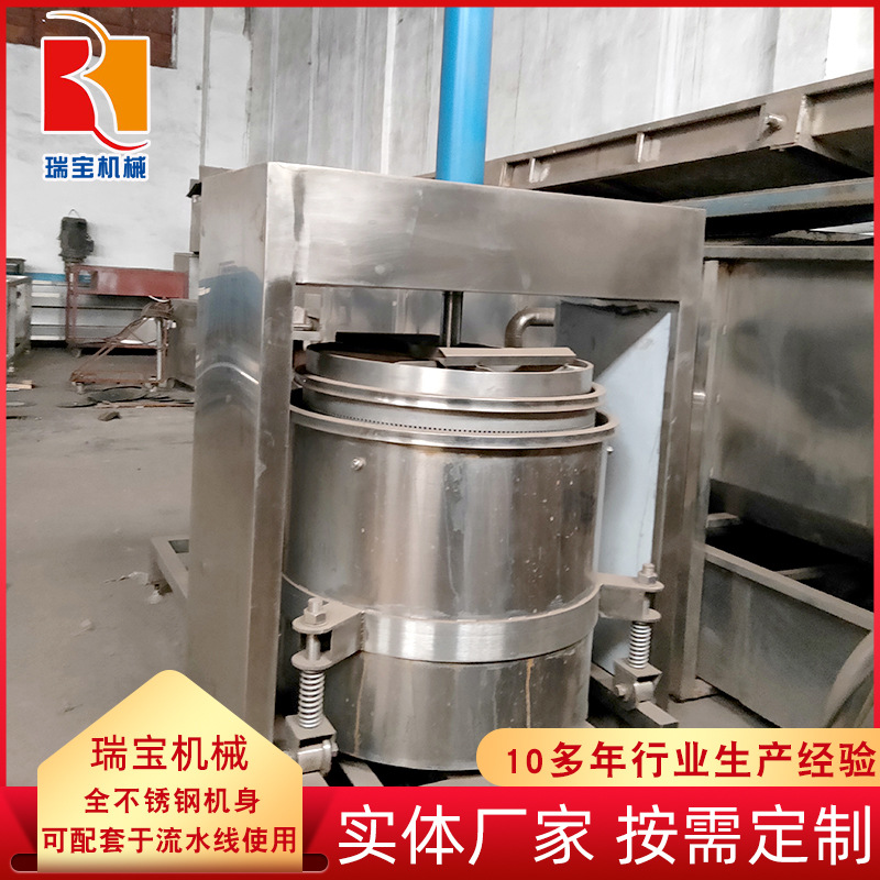 果蔬酵素压榨机 蘑菇水果脱水压榨机 蔬菜脱水收榨机