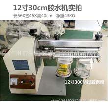 12�����z�C�zˮ�C�ܷ�ʽ���z�C���z�C�S�z�C