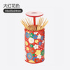 Anya simplicity Chinese toothpick bottle toothpick barrel Personal creativity Portable living room Household automatic press toothpick