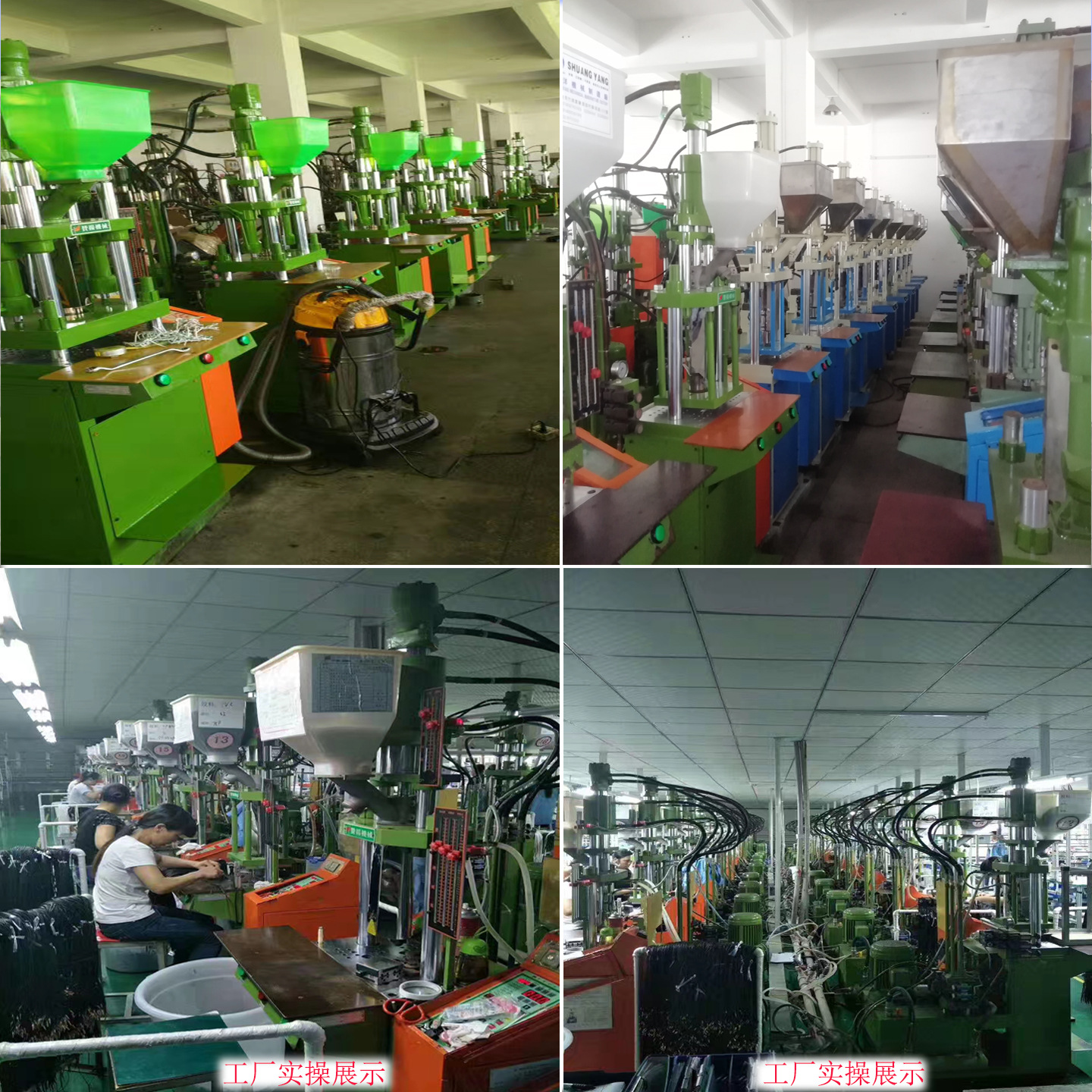 标准小型线材机b