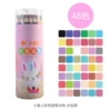 Pencil for women, 48 colors