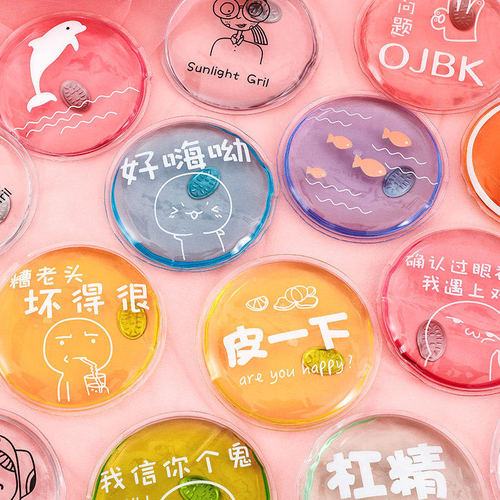 Hand Warmers, Reusable Hot Hands, Cartoon Style Warm Patches, Self-Heating Warm Compress, Wholesale Replacement