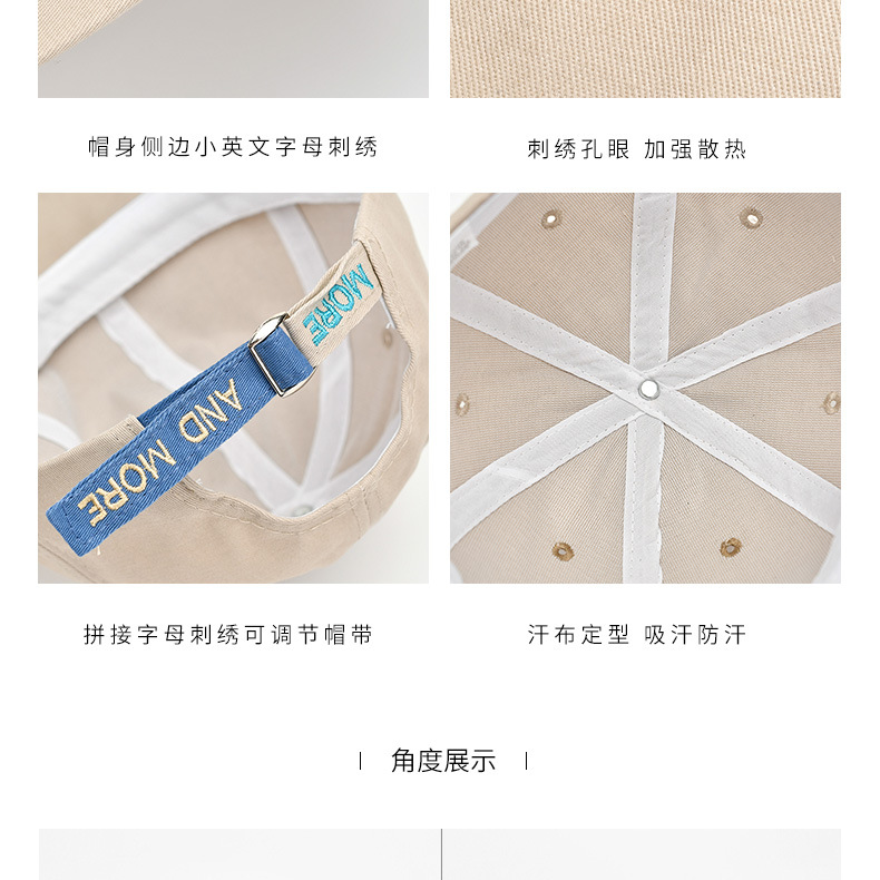 米阿尺详情页_05