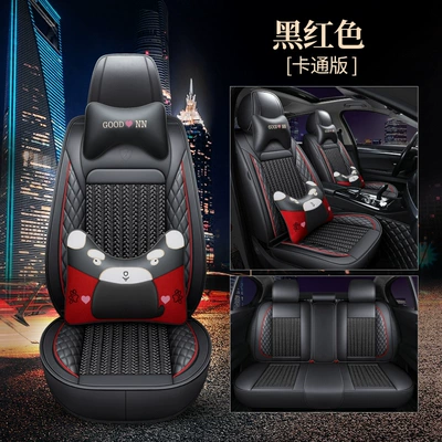 Modelə uyğun (Original) oturacaq örtükləri Anke Wei LaCrosse Tiguan L - cartoon-edition-black-red