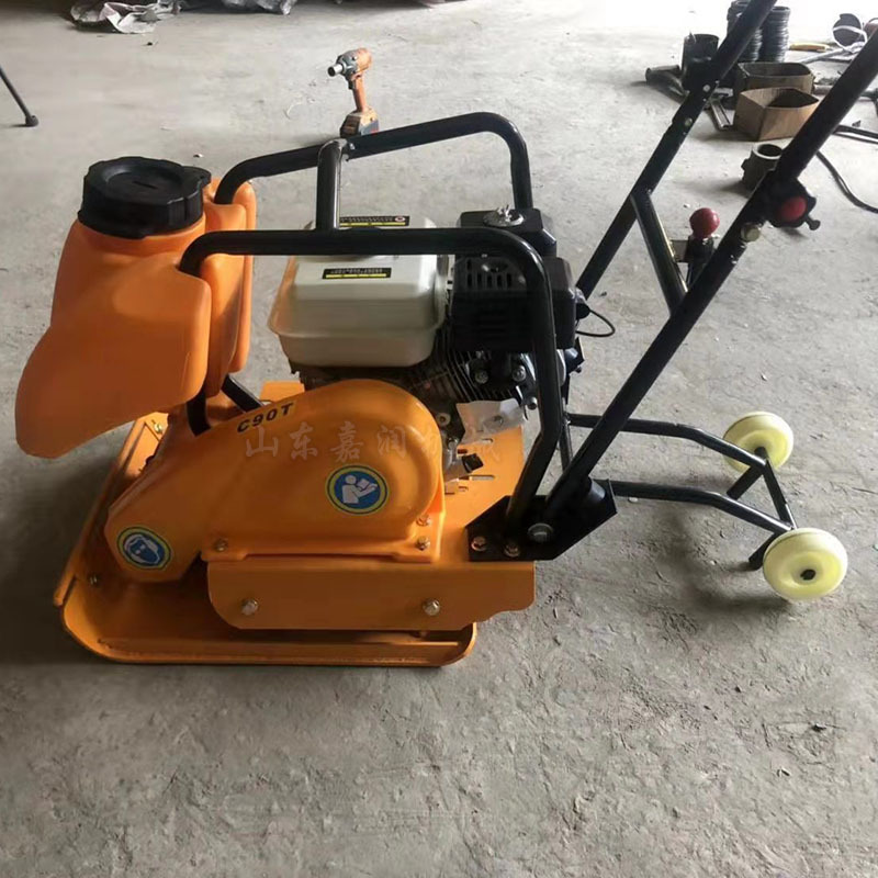 汽油手持平板夯 多功能地面蹦蹦夯 地槽压实机