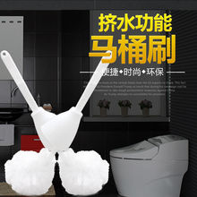 长柄无死角马桶刷软毛刷多功能清洁刷浴缸刷清洗厕所刷套装免打孔