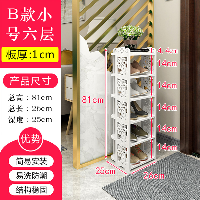 꽃 6 층 스몰 사이즈 3.5