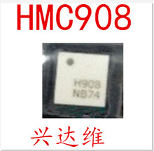 HMC908LC5TR ��Ƶ��Ƶ��IC HMC908 H908 ΢����Ƶ ȫ��