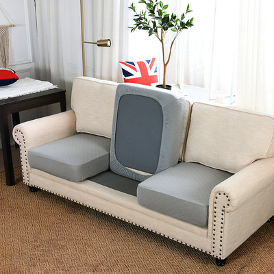 工厂批发沙发套罩盖笠弹力布艺防滑针织提花跨境热卖亚马逊速卖通|ms