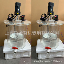 亞克力污泥反應桶SBR曝氣攪拌裝置有機玻璃好氧厭氧SBR反應器加工