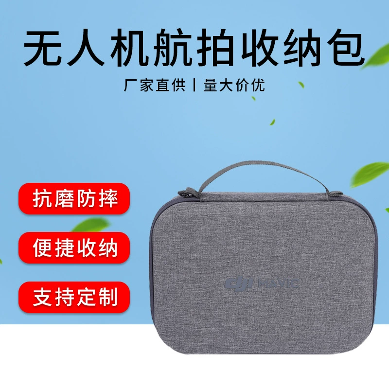 2020 новый EVA сумка для беспилотника удобный сумка для беспилотника аэрофотосъемка упаковочная коробка может быть настроена оптом