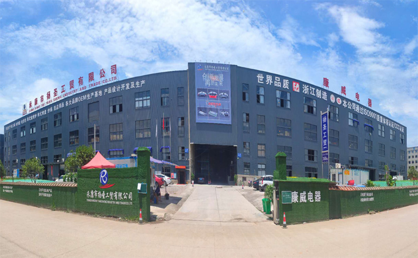 微信图片_20200602164001