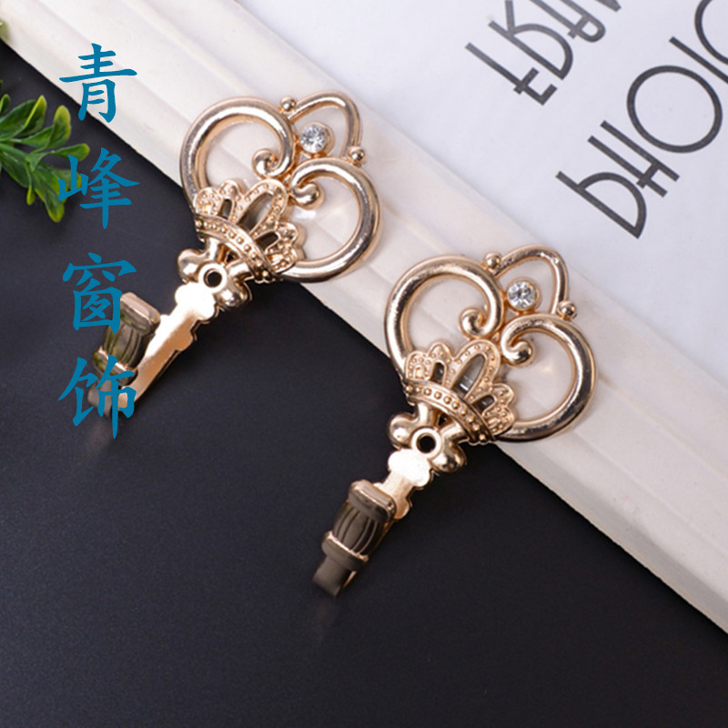 9.5公分合金皇冠钩 窗帘挂钩墙钩壁钩合金墙 挂球挂钩|ru