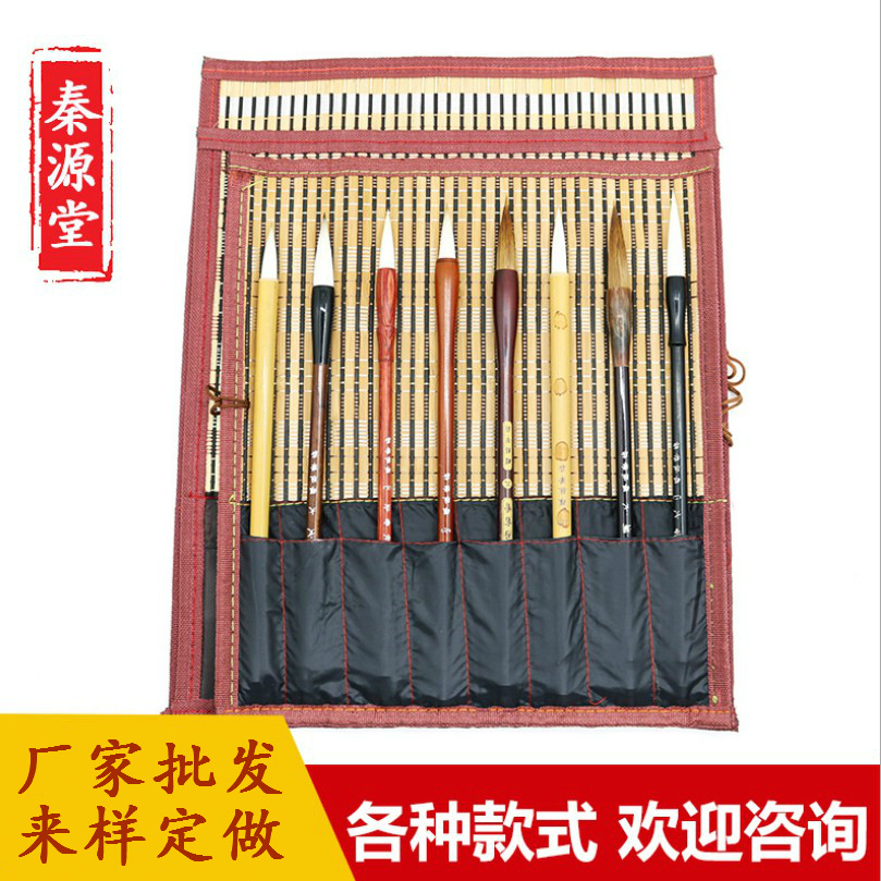 writing brush Pen curtain Bamboo Manufactor wholesale Man Room parts Hemming bag customized Various Specifications student Pencil bag