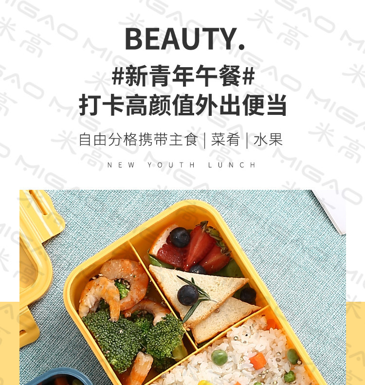 0详情页_03.jpg