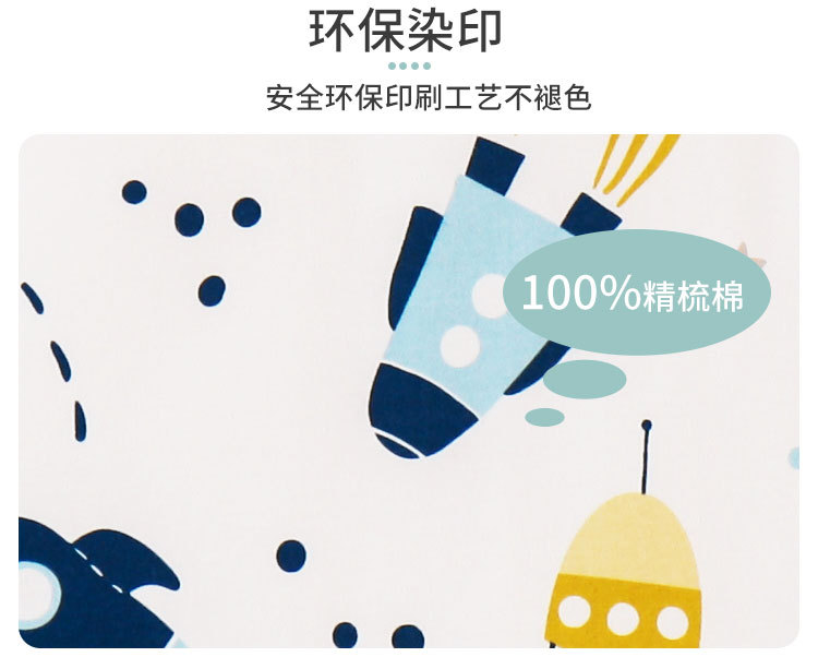 Отличный символ_09