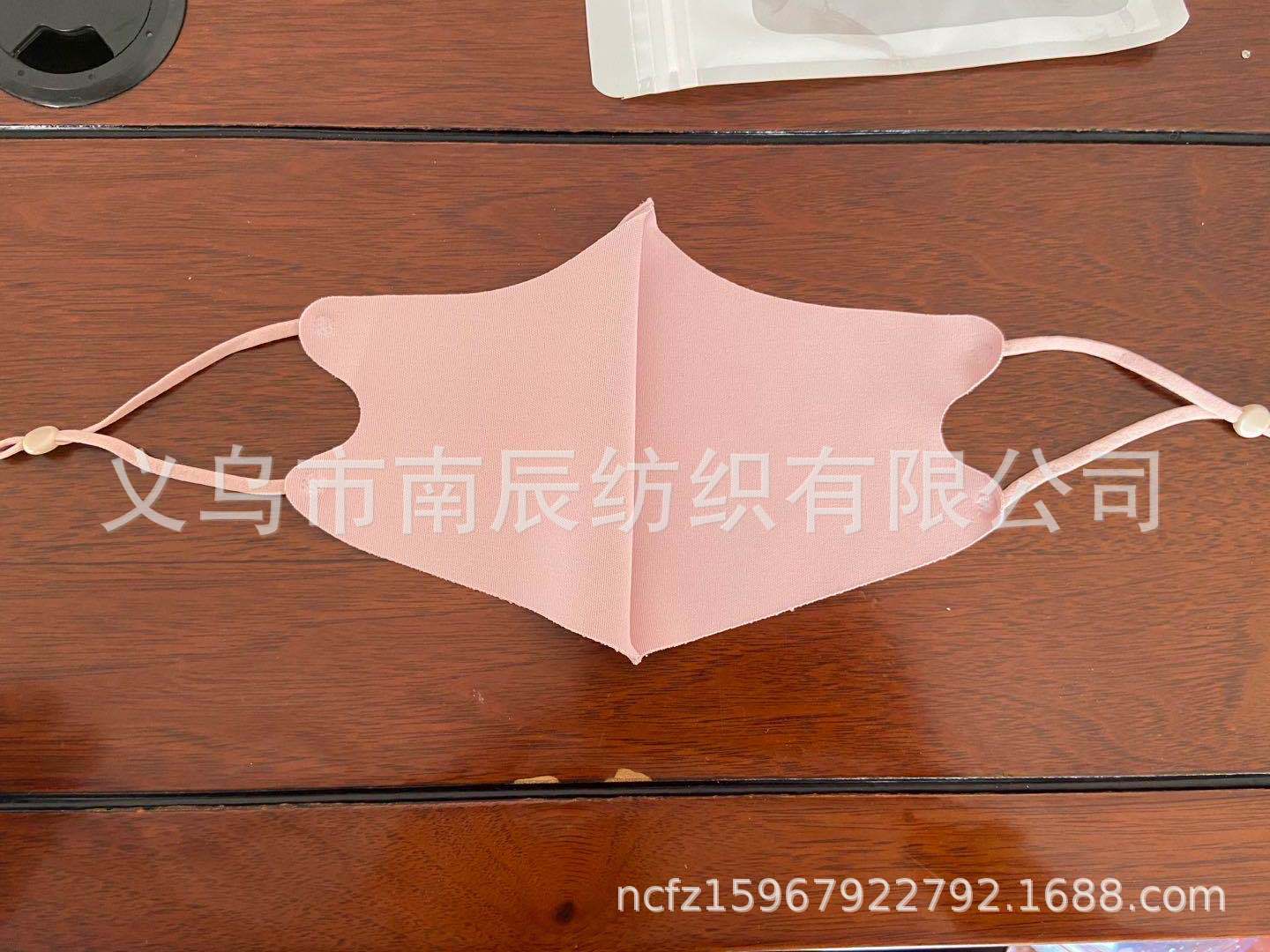 成品1