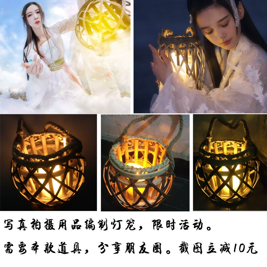 Flashlight, handheld Hanfu