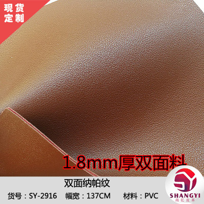 微信图片_20200725171741