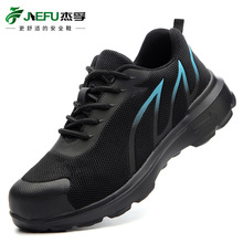 ���ڿ羳�w����ȫЬ �p��͸����ҷ��̴�늹��^���¿���ڱ�Ь