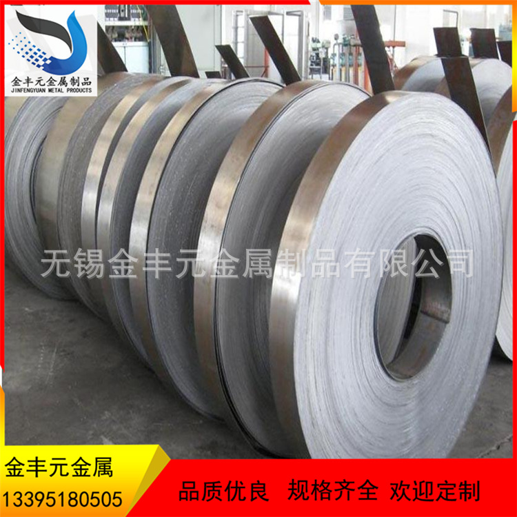 Wuxi goods in stock sale 201/304/316L Stainless steel plate Stainless steel coil